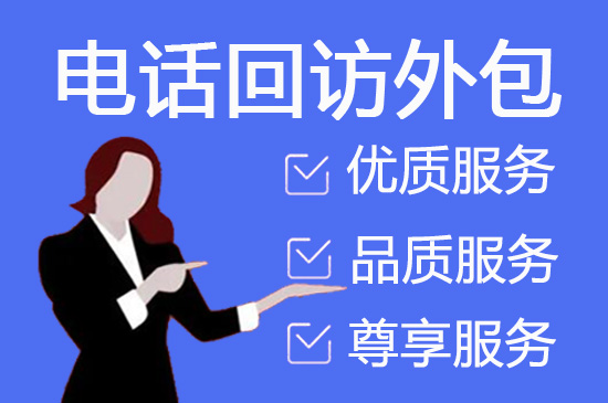 沈阳内容审核外包公司