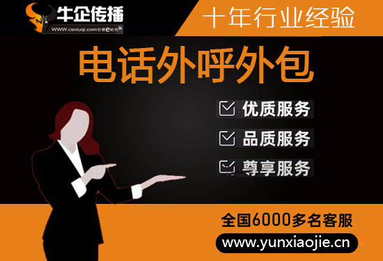 沈阳短视频审核外包平台